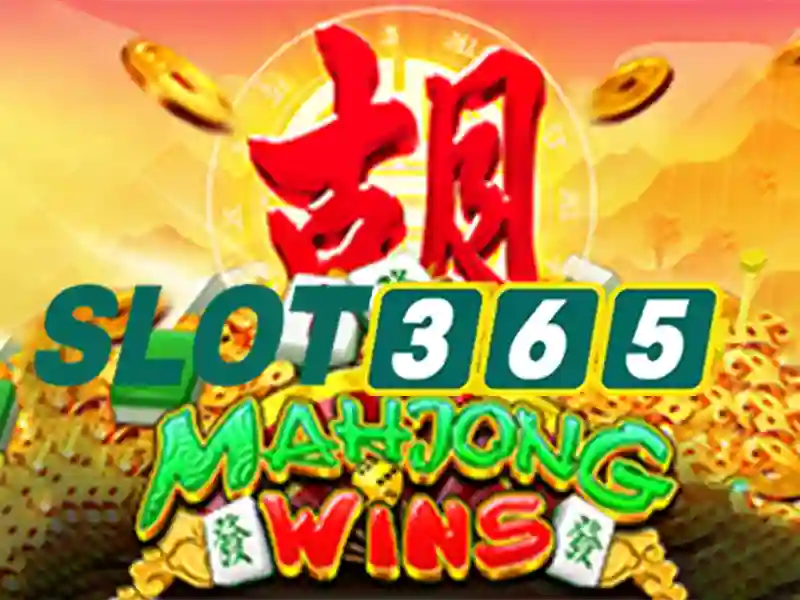 máy slot cổ điển